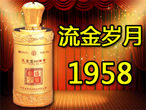 ���Ķ��ľƘI���޹�˾