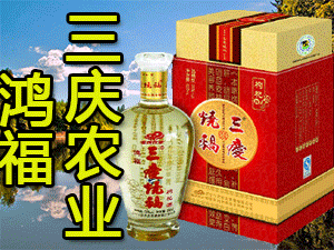 �|�����c�r�I�lչ���޹�˾