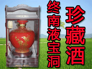 �����K�ϾƘI���޹�˾