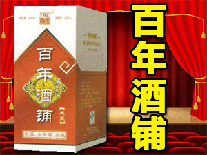 �ӱ������ᄾ����޹�˾