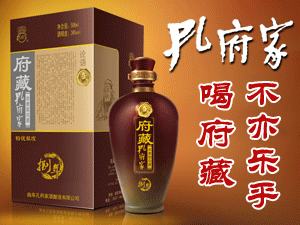 �����׸������Q���޹�˾