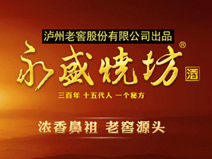 �������������ɾƘI���޹�˾