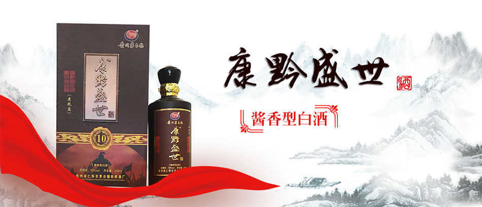 �F��ʡ�ʑ���é�_悴�h�ƘI���޹�˾