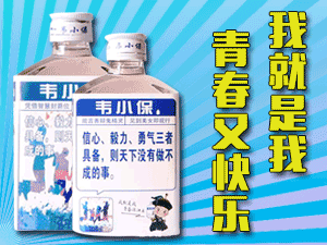 �����ж��߅^��\�ƘI