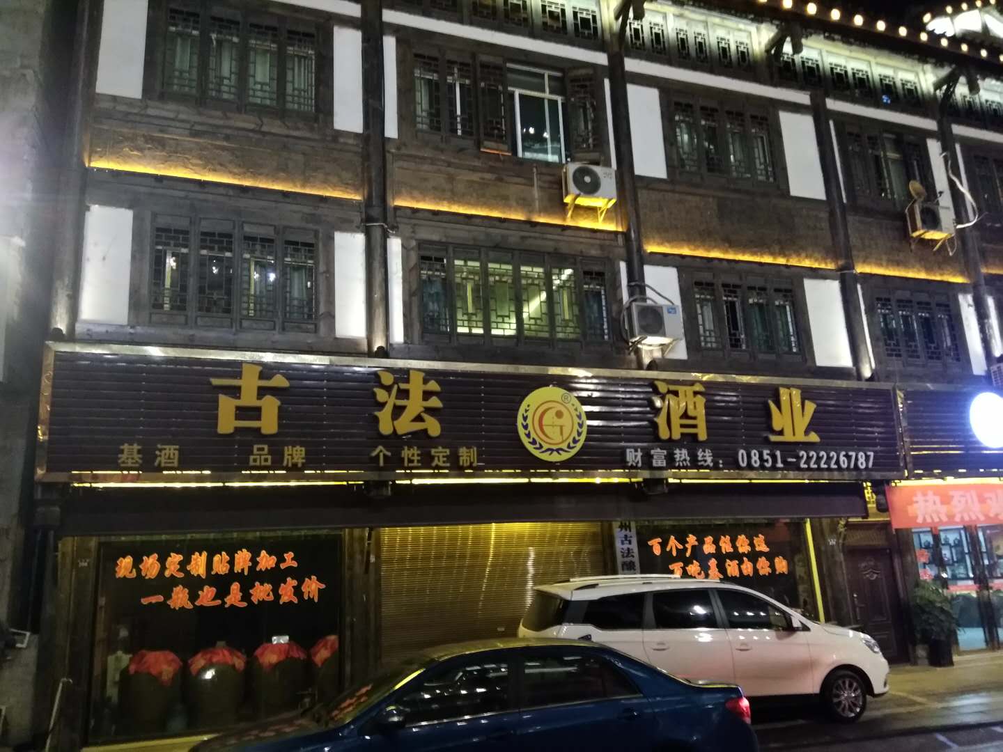 �F��ʡé�_悹ŷ�ᄾƼ��F