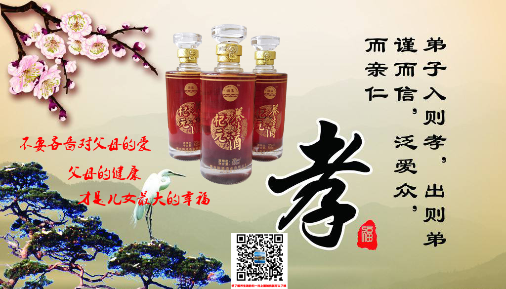 ���_�������Q���޹�˾