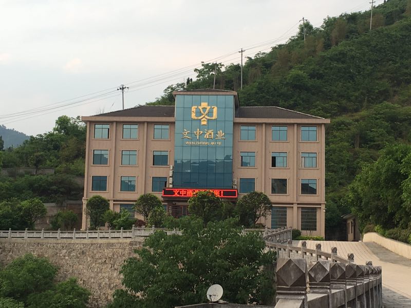 �F��ʡ�ʑ���é�_����оƘI���޹�˾