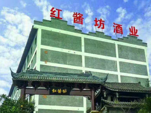 �t�u���ƘI���޹�˾