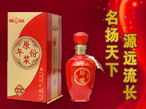 ����ʡ�ž������ƘI���޹�˾