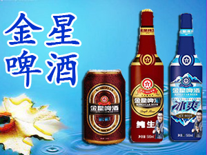 �Ͼ�����ʳƷ�Q�����޹�˾