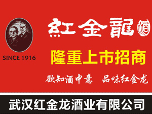 ��h�t�����ƘI���޹�˾