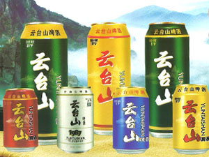 �������_ɽơ������؟�ι�˾