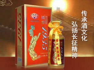 é�_����1935�ƘI���޹�˾