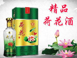 ɽ���ӻ�ӭ�e�ھƘI���޹�˾