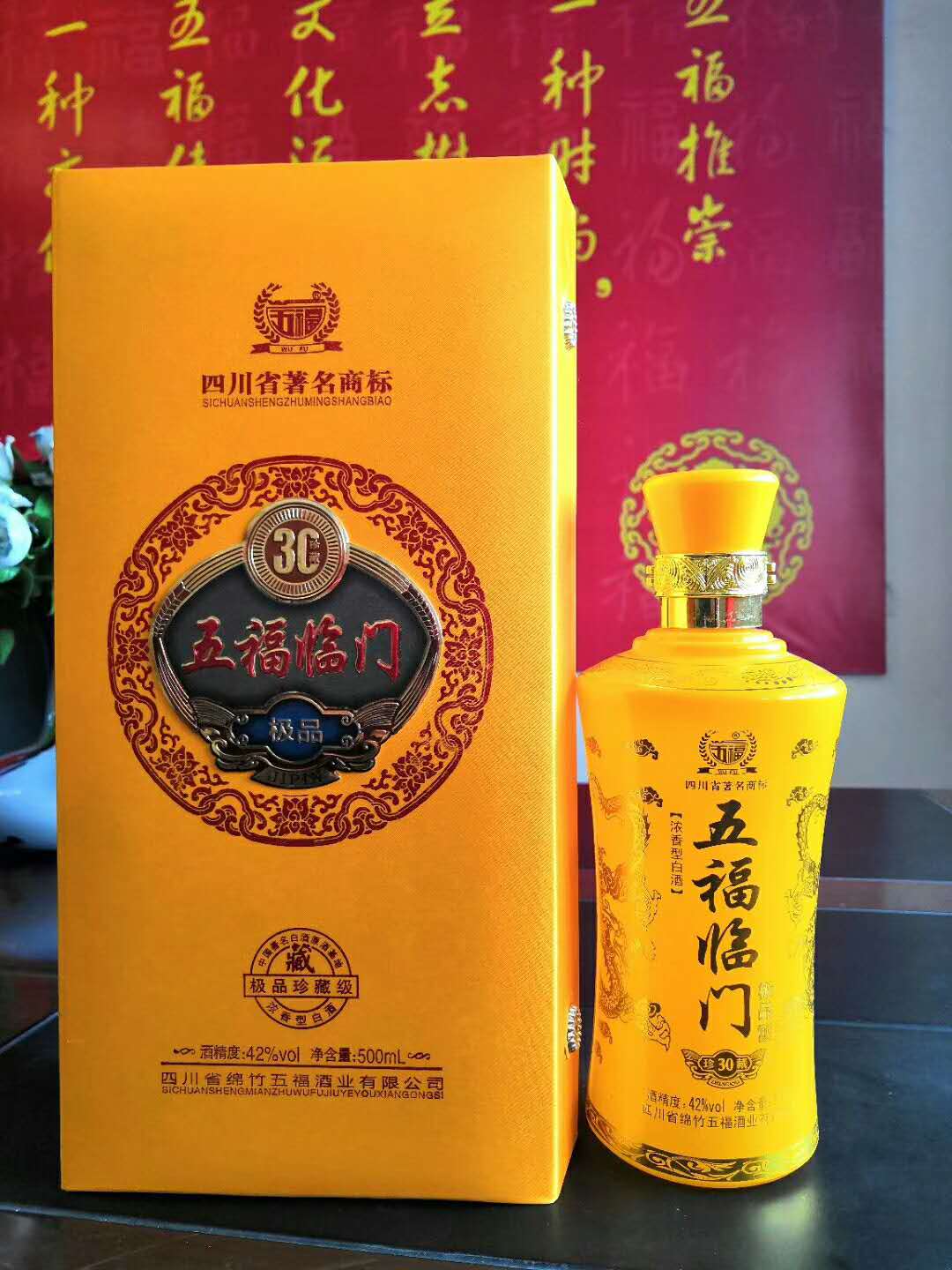 �d���帣�ƘI���޹�˾