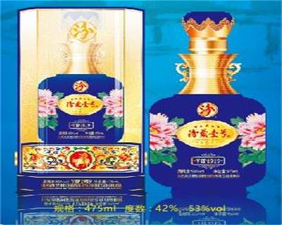 ���K���b�ƘI���޹�˾