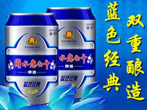 ɽ�|����Ӣ��ơ�����޹�˾