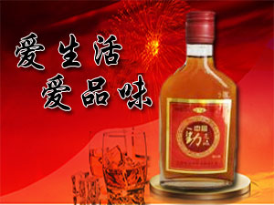 ����h����¶�����޹�˾