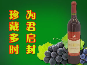 ɽ�|�I���ƘI���޹�˾