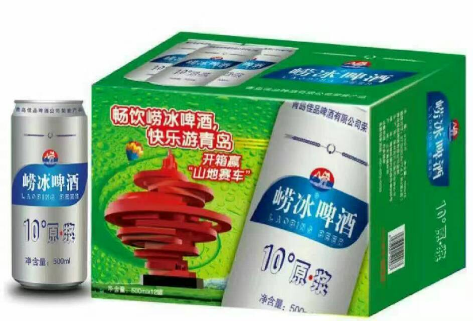 ���u��Ʒơ�����޹�˾.