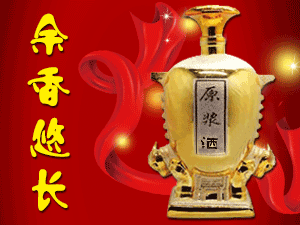 �F��ʢ���ƘI�ɷ����޹�˾