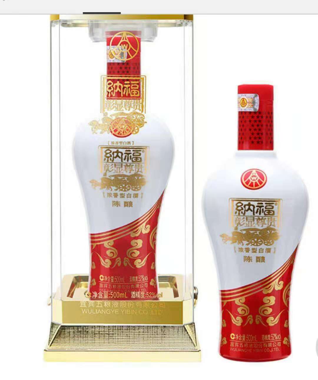 �ຣ�����̄���ԃ���޹�˾���ݷֹ�˾