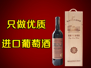 ���Ͼ��ݵ����Q���޹�˾