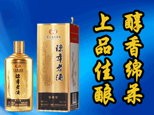 ������퍾ƘI���޹�˾