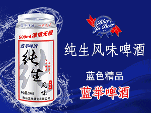 ���u�{�e�ƘI���޹�˾