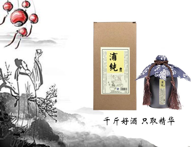 ���u���ϾƘI