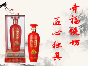 �Ĵ��d���R���ƘI���޹�˾