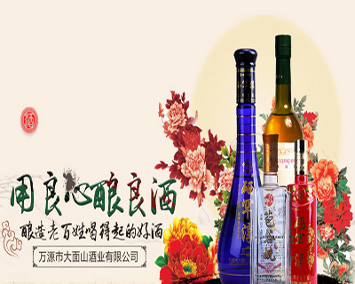 �fԴ�д���ɽ�ƘI���޹�˾