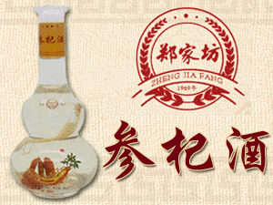 ��������ҷ�ᄾƏS