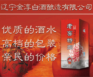 �|���𴾰׾�������޹�˾