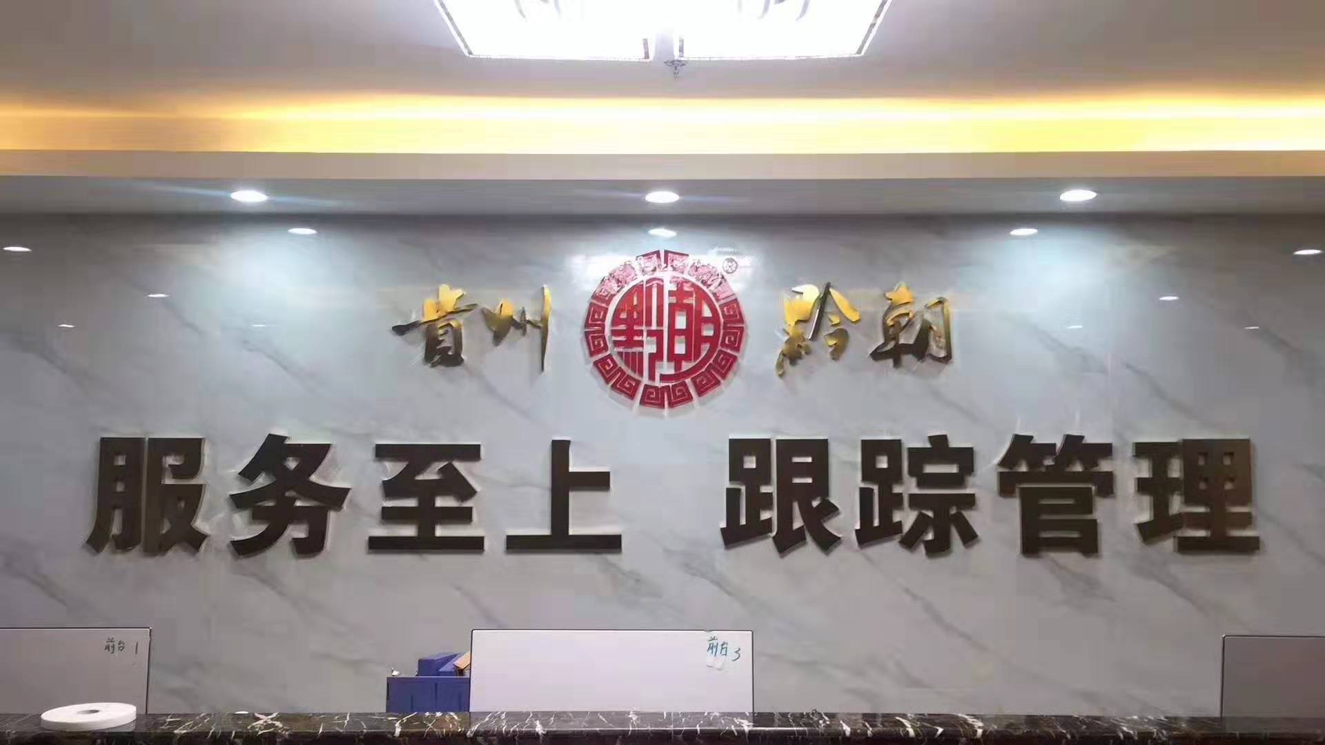 �F��ǭ���ƘI