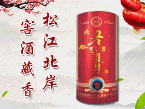 �ܘ����ɱ��ƘI���޹�˾