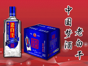 ��ˮ���������쾉ӛ�ƘI���޹�˾