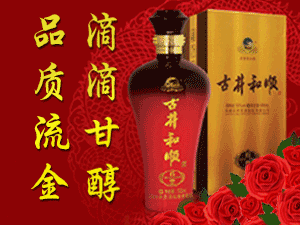 ���ռt��혾ƘI�N������؟�ι�˾