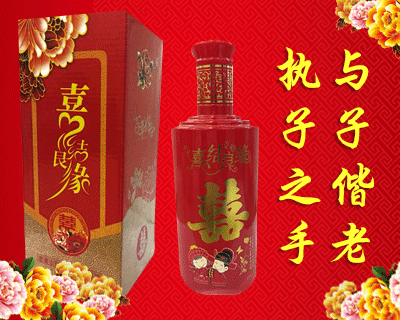 ���e��ϲ���ƘI���޹�˾