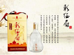 ����ʡ�õ¸��ƘI���޹�˾