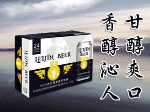 ��ɽӯ���;ƘI���޹�˾