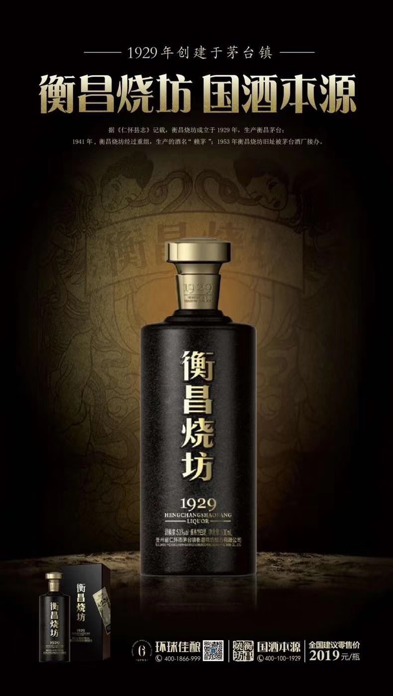 �h���ᄾƘI���޹�˾