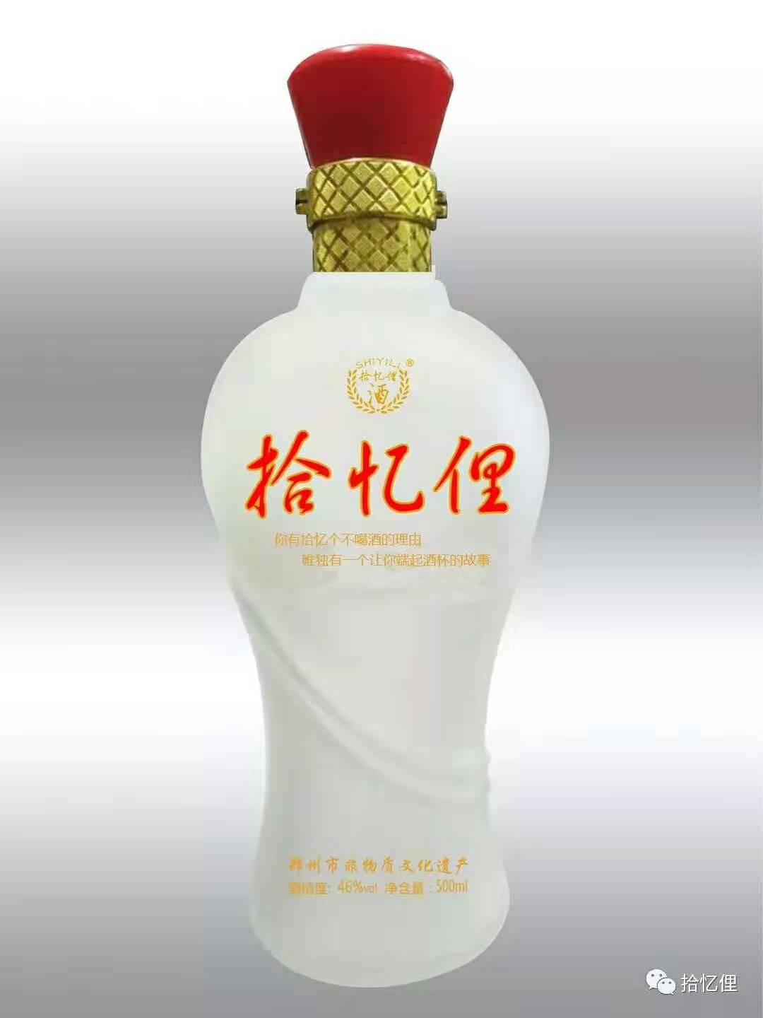 ����ԥ�������Q���޹�˾