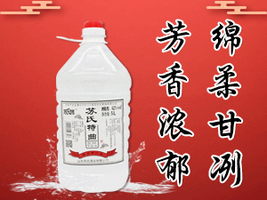 ɽ�|�K�ϾƘI���޹�˾