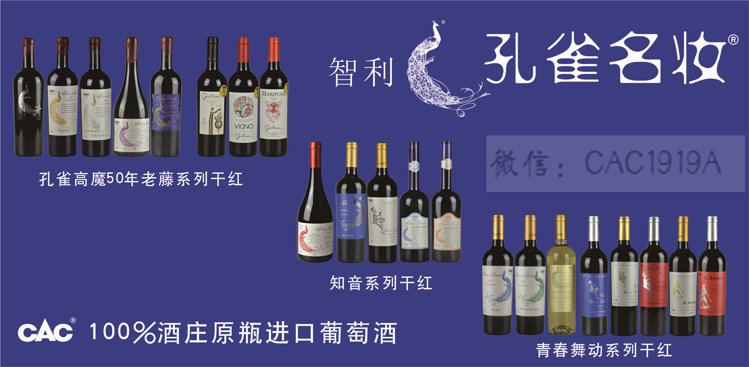 ��ɽ����{�Q�����޹�˾