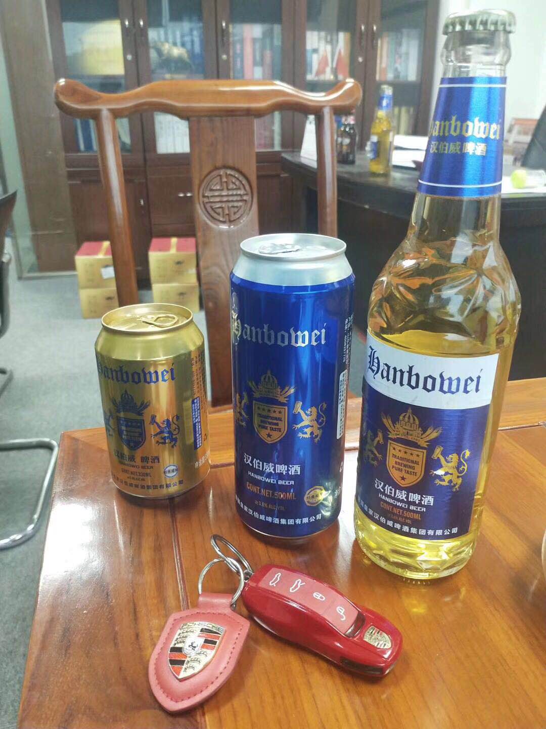 �h������朿Ƽ����V�ݣ��ɷ����޹�˾