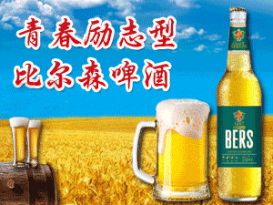 ���u�Ƞ�ɭơ�����޹�˾