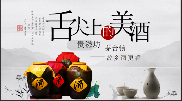 �F��ʡ�ʑ���é�_悸��\�ƘI���޹�˾