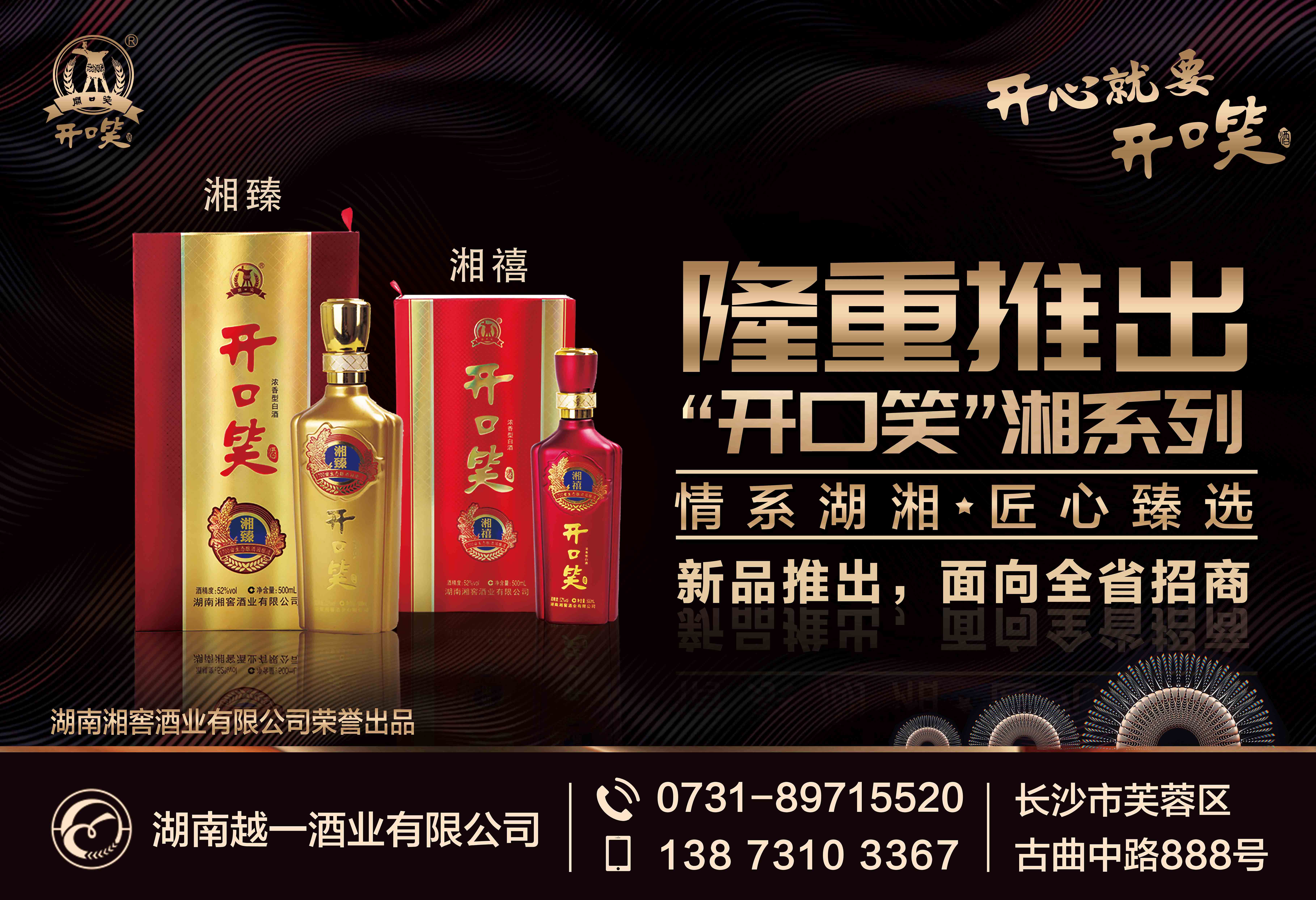 ����Խһ�ƘI���޹�˾