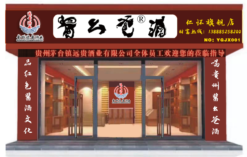 �F��é�_��h�F�ƘI�����F�����޹�˾